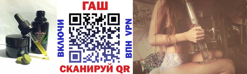 купить  цена  Нюрба  Cannafood марихуана 