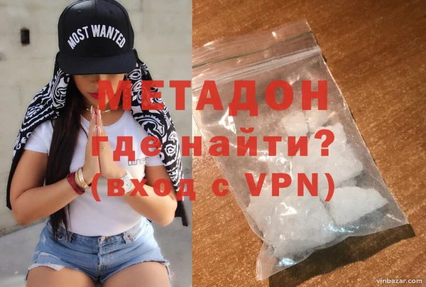 меф Абинск