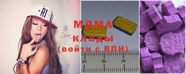 марки nbome Алзамай