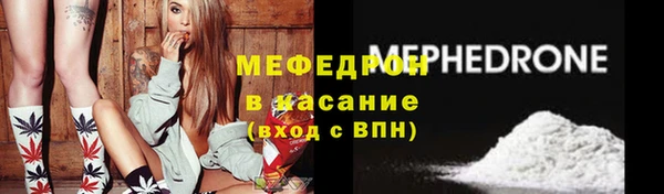 гидропоника Абаза