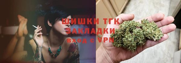 меф Абинск