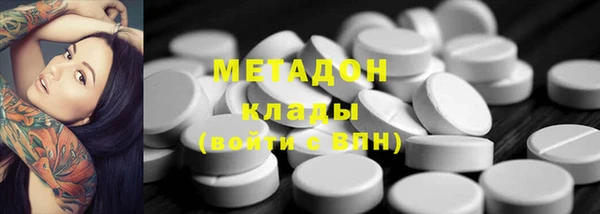 марки nbome Алзамай