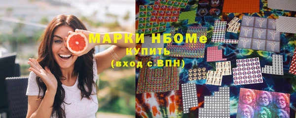 дживик Алексин