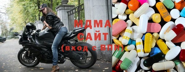 героин Алексеевка