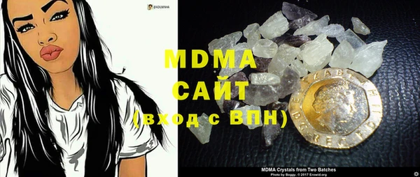 дживик Алексин