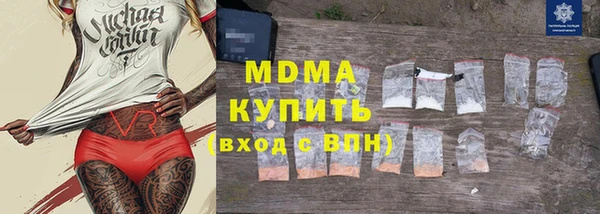 дживик Алексин