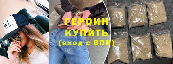 ПСИЛОЦИБИНОВЫЕ ГРИБЫ Осинники