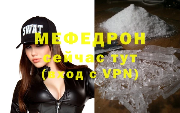 альфа пвп Остров