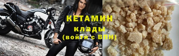 альфа пвп Остров