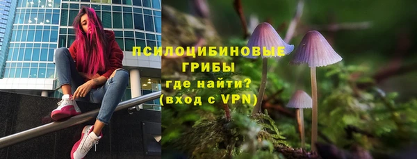 героин Алексеевка