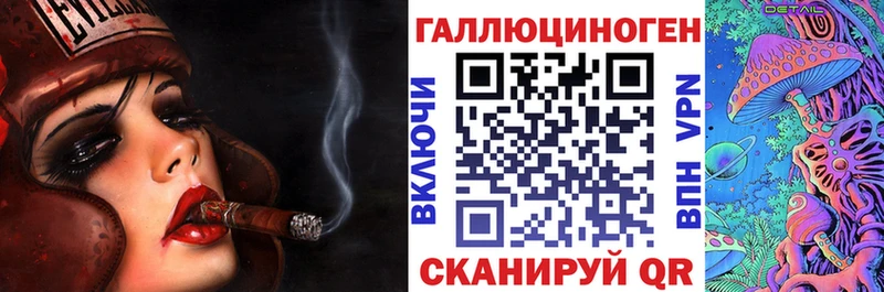 Галлюциногенные грибы MAGIC MUSHROOMS  Нюрба 
